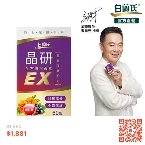 1材多大|1 才等於多少公分？林業專家教你精準換算木材尺寸